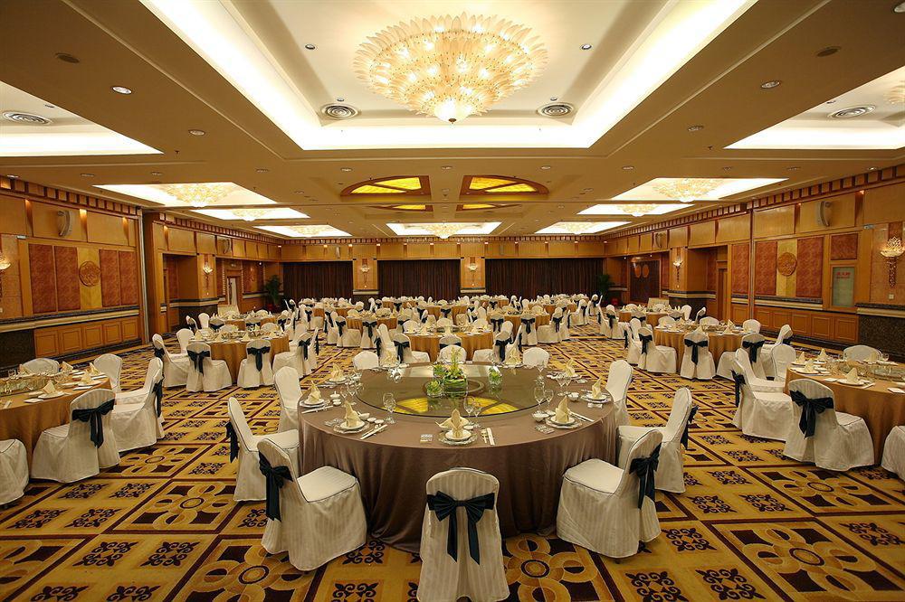 Zhejiang International Hotel Hangzhou Eksteriør billede