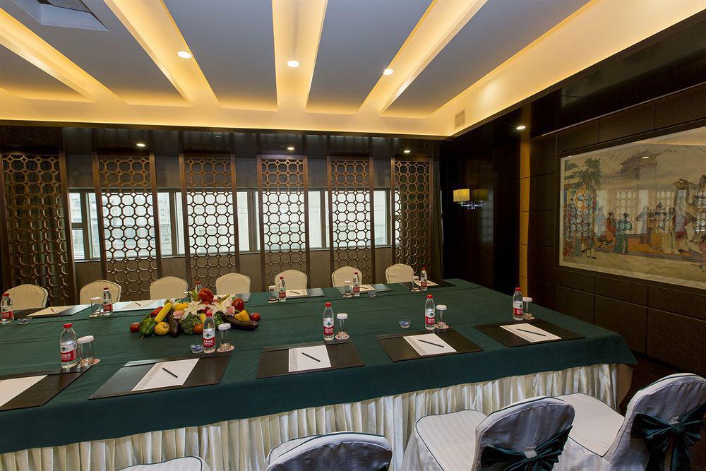 Zhejiang International Hotel Hangzhou Eksteriør billede